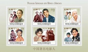 Mozambique 2009 MNH - Famous People in Chinese Movies. Sc 1878, Mi 3287-3292