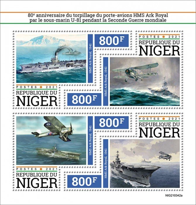 2021/08 - NIGER - HMS ARK ROYAL           4V  complet set    MNH ** T