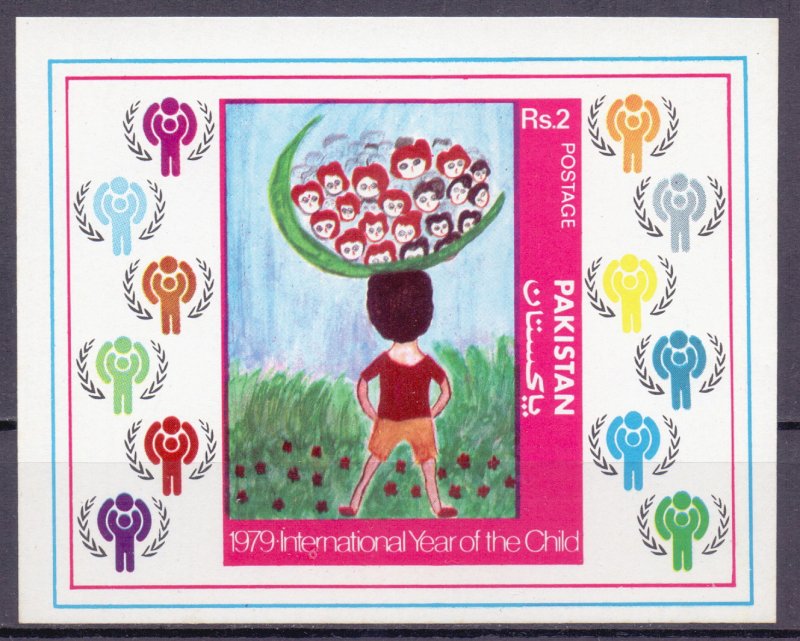 Pakistan. 1979. bl5. children. MNH.