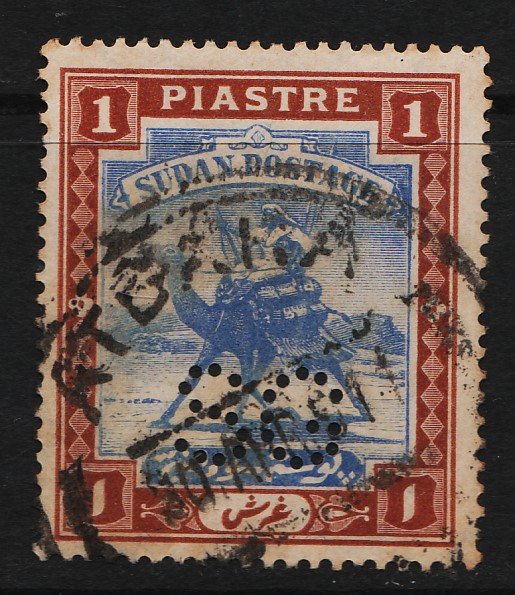 Sudan 1902/1921 Camel Post 1P (1/11) USED