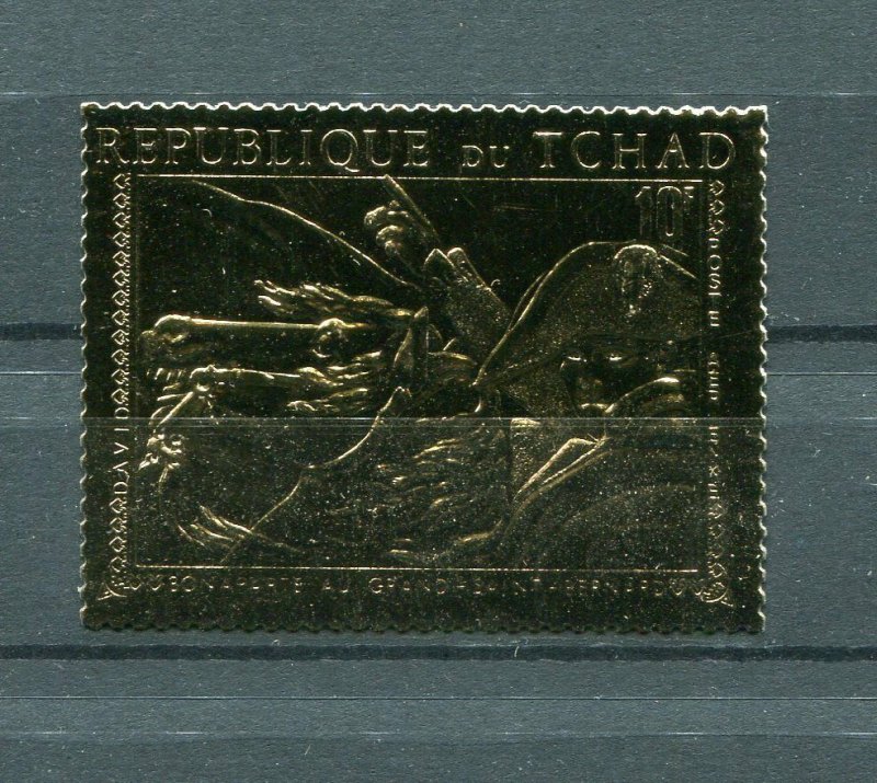 Chad 1970 Napoleon MNH Gold Foil Embossed Sc C63C