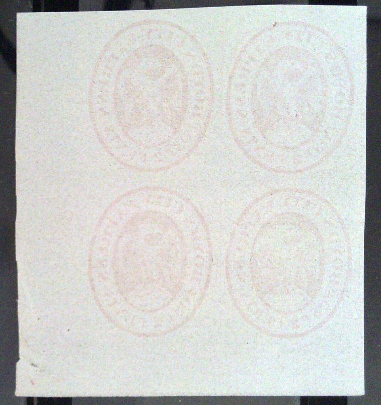 Scott #20Lx - C Forgery - Type X - 2c Orange-Red - Block of 4