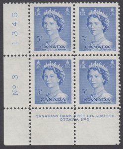 Canada - #329 QE II Karsh Portrait Plate Block #3 - MNH