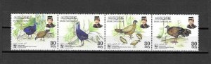 BRUNEI 2001 WWF SG 677a MNH