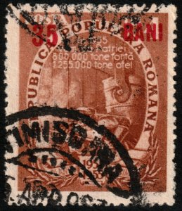 ✔️ ROMANIA 1952 - CURRENCY REFORM RED OVERPRINT ORE SMELTING - SC. 863a $15