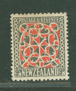 New Zealand #213v Unused Single