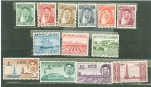 Kuwait #140-52 Unused Single (Complete Set)