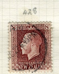 NEW ZEALAND; 1915 early GV portrait issue used Shade of 8d. value