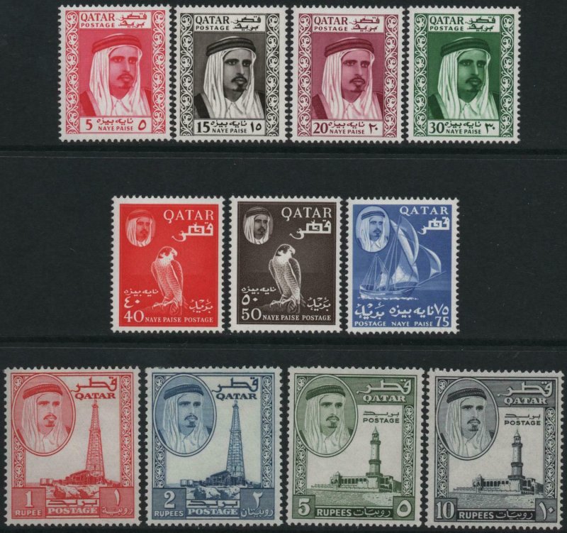 QATAR-1961 Set to 10r Sg 27-37 MOUNTED MINT V40432