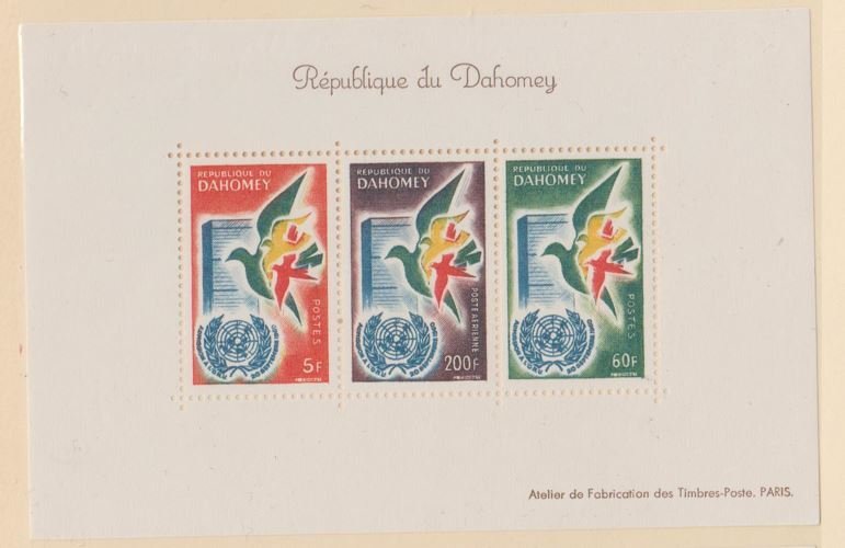 Dahomey Scott #C16a Stamp - Mint NH Souvenir Sheet