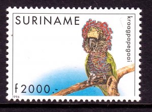 Surinam 1996 Bird Series Mint MNH SG 1665 CV £17