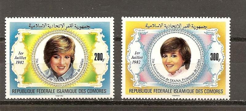 Comoro Islands 546-547 MNH