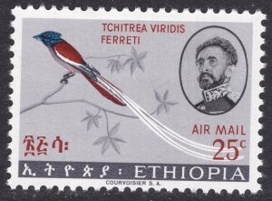 ETHIOPIA SCOTT C99