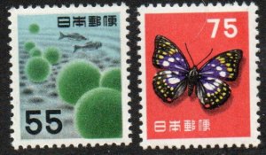 Japan Sc #621-622 Mint Hinged