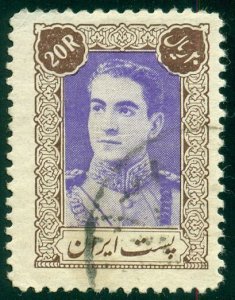 IRAN #902, 20r chocolate & violet, used, scarce hi value, VF, Scott $150.00