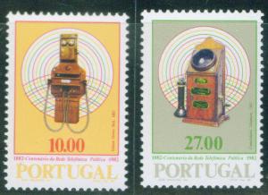 Portugal Scott 1536-7 MNH** 1982 antique telephone stamp ...