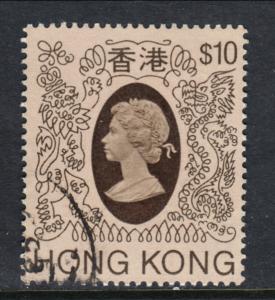 Hong Kong 401 Used BIN