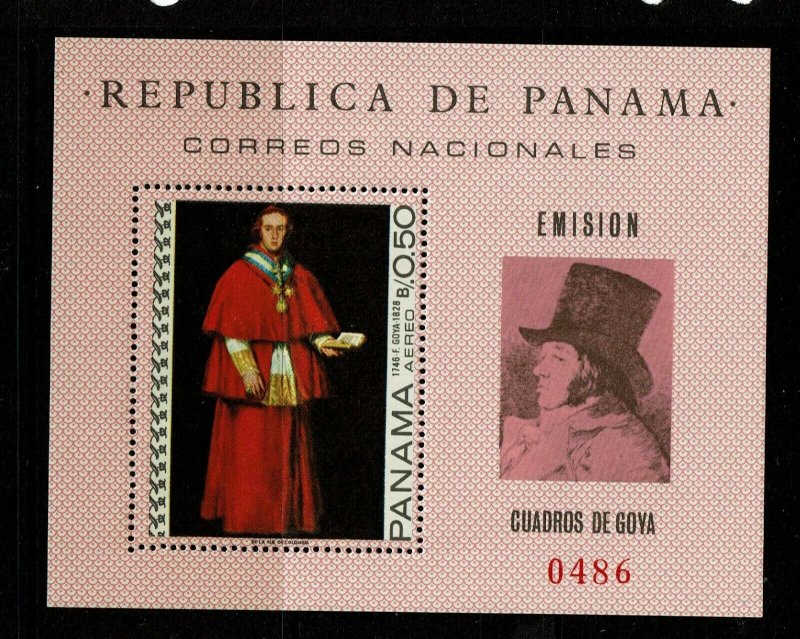 Panama SC# 481H, Mint Never Hinged - S11711