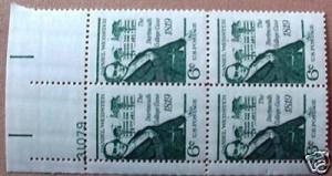 USA 1380 Dartmouth College Case, Plate Block, VF, MNH