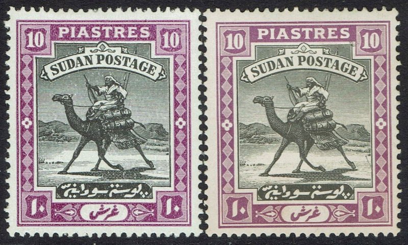 SUDAN 1927 CAMEL POSTMAN 10PI BOTH SHADES WMK MULTI SG