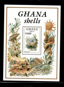 Ghana 1992 - Sea Shells - Souvenir Stamp Sheet - Scott #1470 - MNH