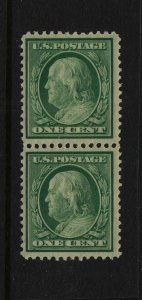 1908 Sc 331 pair 3mm spacing MNH  Scott CV $33