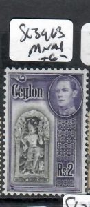 CEYLON KGVI  2R     SG 396B   MNH     P0719H