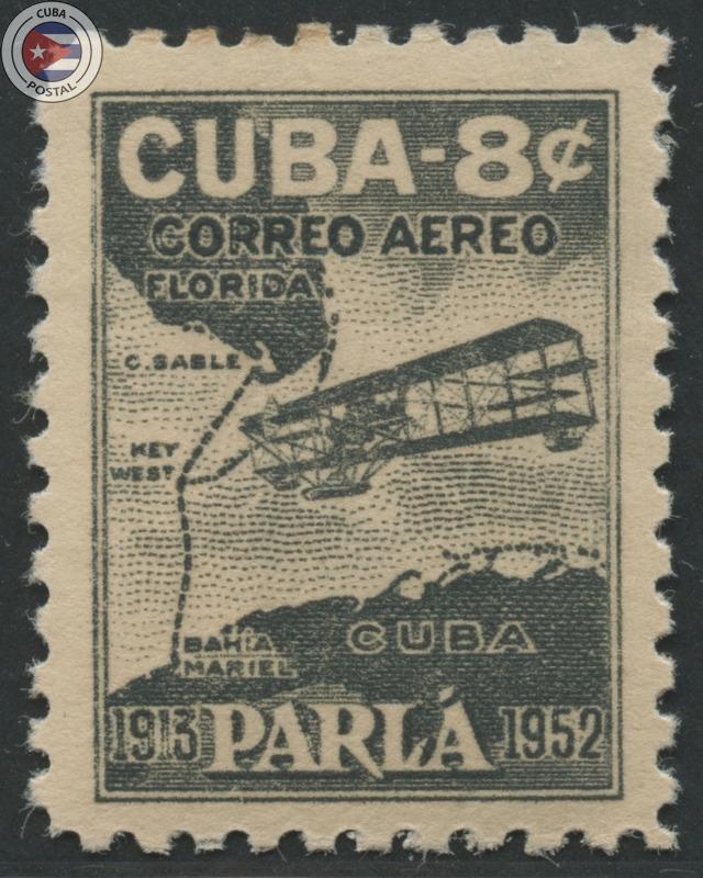 Cuba 1952 Scott C61 | MNH | CU4226