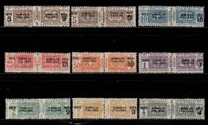 Somalia #Q16-Q24  Mint  Scott $363.00