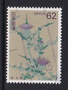 Japan  #2179  used 1993 seasonal flowers  62y thistle