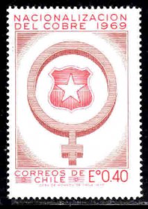 Chile # 395 ~ Nationalized Copper Industry ~ Mint, NH  (1970)
