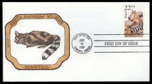 #2302 Ringtail LMG FDC