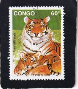 Congo Peoples Republic   #    979     used