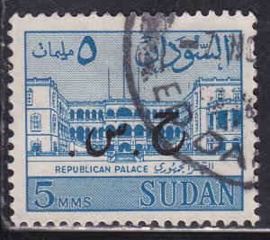 Sudan O62 Palace of the Republic, Official 1962