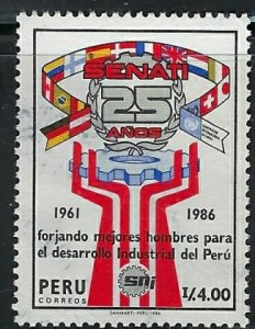 Peru 909 Used 1986 issue (an2495)