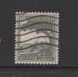 Palestine Scott# 73 used