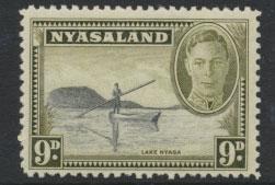 Nyasaland SG 151    Mint  hinged 