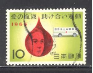 Japan Sc # 847 used (DT)