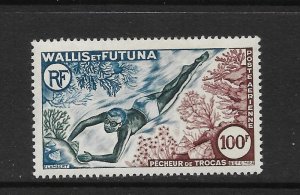 WALLIS & FUTUNA #C16  SHELL DIVER  MNH