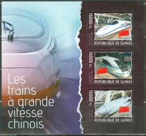 GUINEA 2014 THE FASTEST CHINESE TRAINS  SHEET  MINT NH