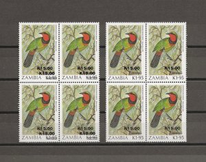 ZAMBIA 1989 SG 593 MNH Variety Cat £