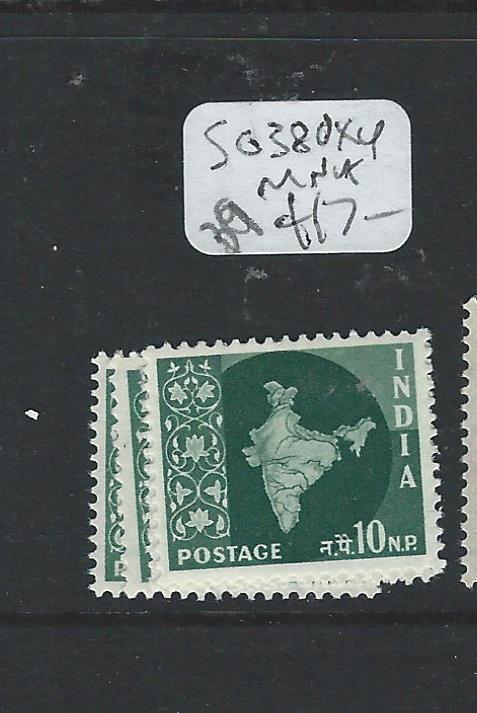 INDIA (P2208B) 10NP  SG 380X4   MNH