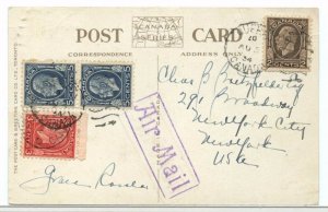 15 cent airmail postcard rate to USA Medallion issue Canada
