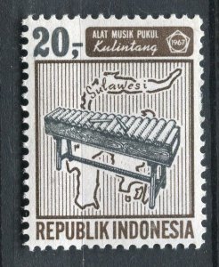 INDONESIA; 1960s early Musical Instruments fine MINT MNH value