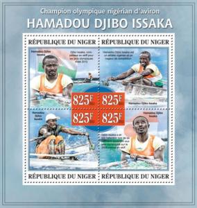 NIGER 2013 SHEET ROWING HAMADOU DJIBO ISSAKA SPORTS nig13312a