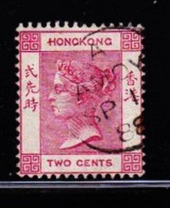 Album Treasures Hong Kong Scott # 36b 2c Amoy Stamp Very Fine Used CDS-