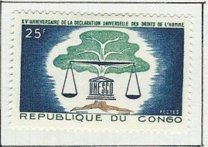 Congo Peoples Republic mh sc 110