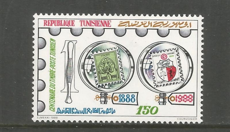 TUNISIA  949  MNH,  TUNISIAN POSTAGE STAMP CENTENNIAL