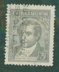 Argentina #2 527 USED BIN $0.50