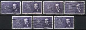 SC#1200 4¢ Atomic Energy Act (1962) Used Lot of 7 Stamps